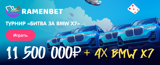 _ _ BMW X7.jpg