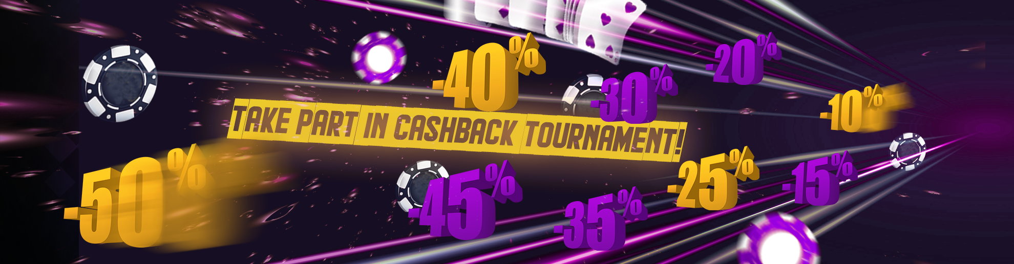 cashback_tournament_1.png
