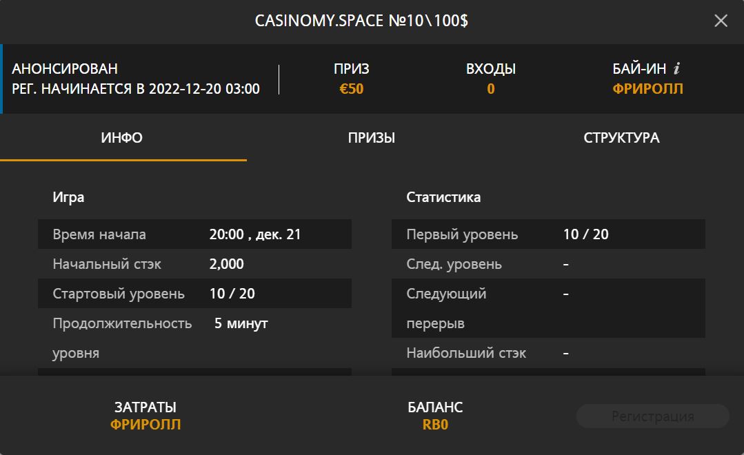 CasinoMy.space _10_100_.JPG