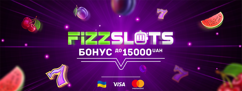 Fizzslots bonus.png