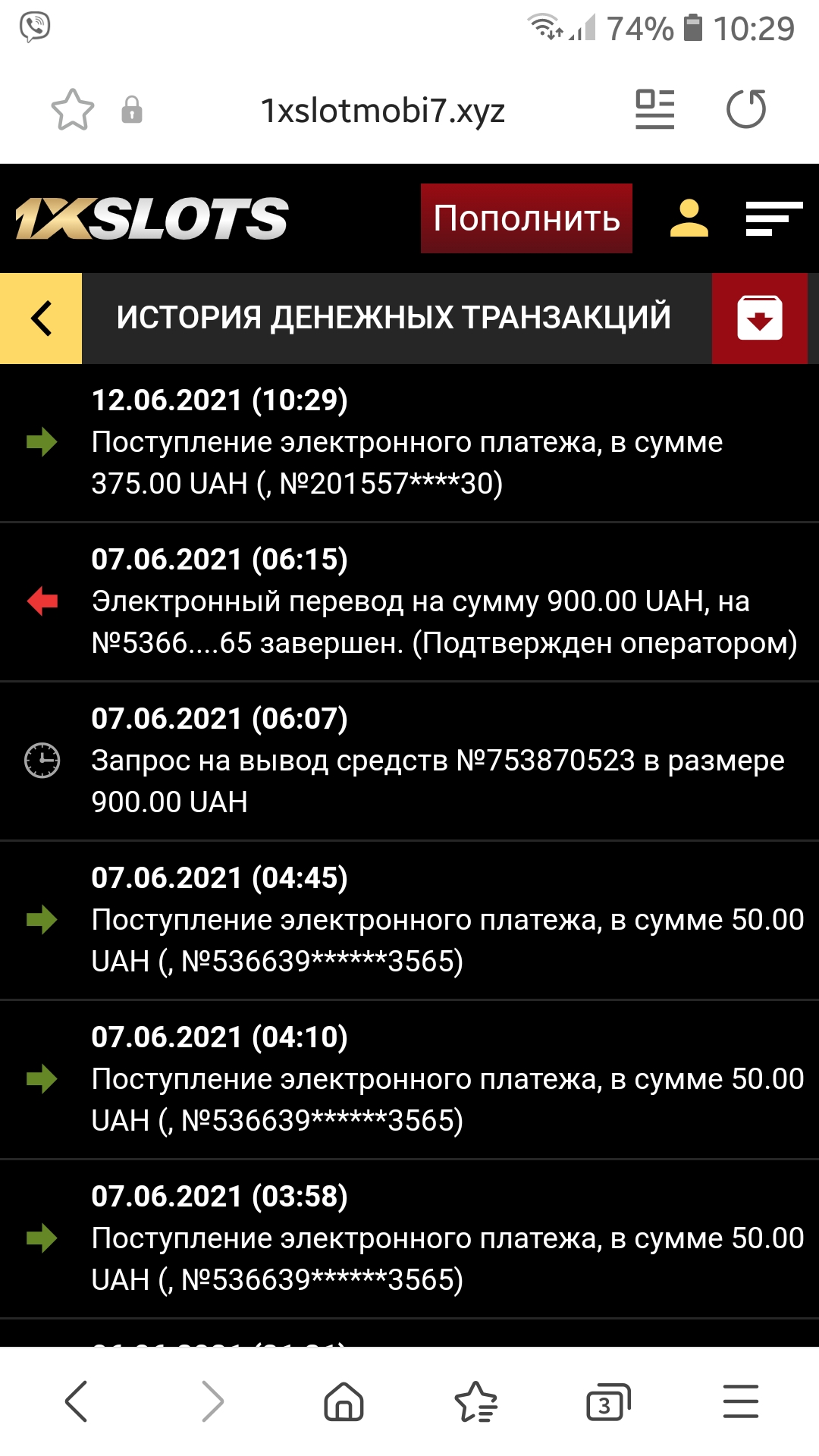 Screenshot_20210612-102929_Samsung Internet.jpg