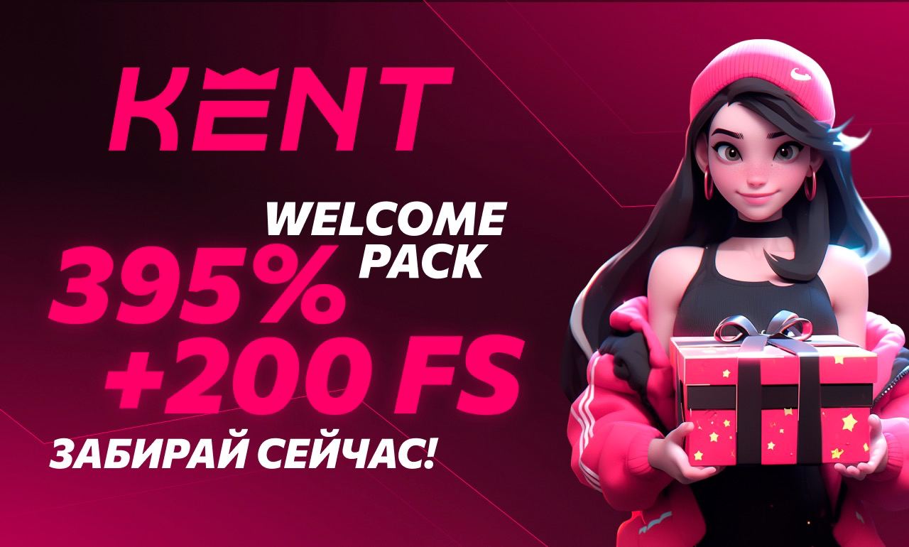 Welcome Pack.jpg