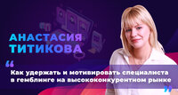 titikova_750x400_ru.jpg