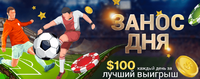 201908-daily-slot-champions-760x300-ru.png